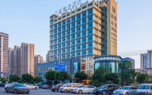 The Origin Hotel (Wenzhou Longwan International Airport) – Outside – Wenzhou