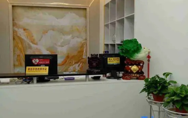 Zhimayuesu Hotel
