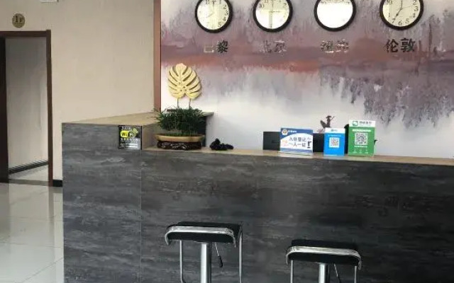 Rongcheng Shengan Hotel (Baiyangdian Station Bus Station)