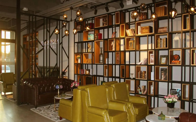 James Joyce Coffetel (Yinchuan Guangyao Center)