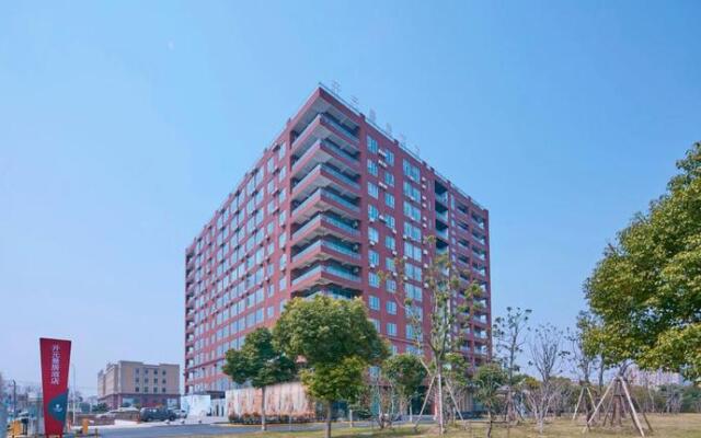 New Century Manju Hotel Wanda Plaza Minhang Shanghai