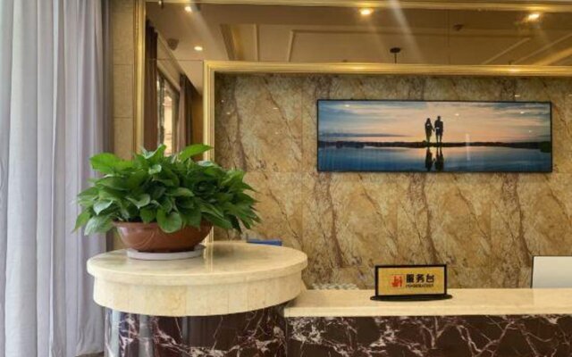 Xiangmi Lake Express Hotel
