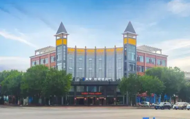 MEHOOD EZZI Hotel (Xinxiang Huixian)