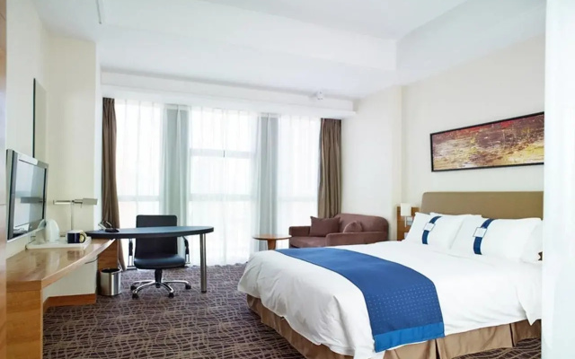 Holiday Inn Express Beijing Wangjing Center by IHG