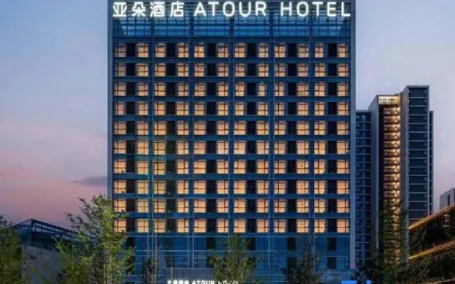 Yuxi Hongta Nie'er Music Square Atour Hotel