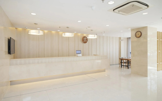 Ji Hotel (Xishao Gate Xian)