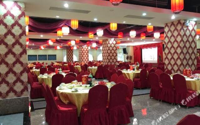 Laibin International Hotel