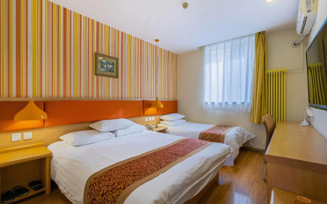 Home Inn Beijing Yansha Xinyuanli