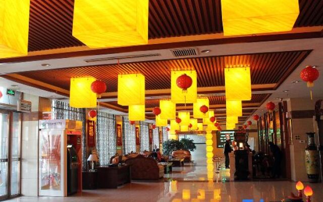 Tianxing Hot Spring Business Hotel