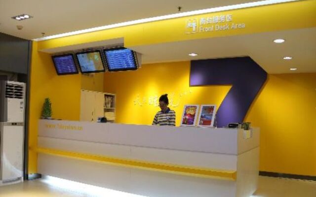 7 Days Inn Provincial Gymnasium Subway Station Branch