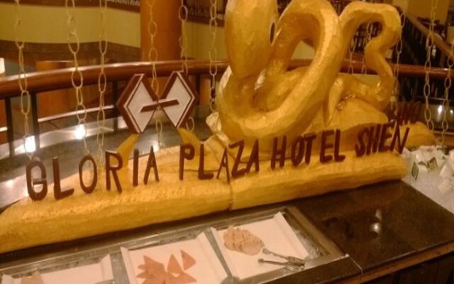Gloria Plaza Hotel Shenyang