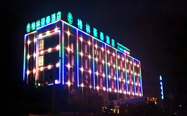 Greentree INN Shanghai Nanqiao Nanfenggong RD