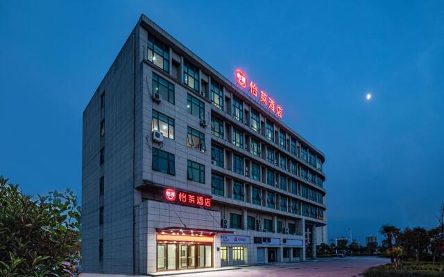 Elan Inn Nantong Tongzhou Bay