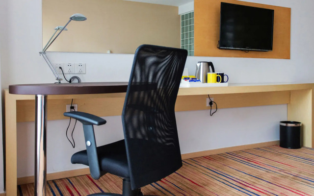 Holiday Inn Express Changzhou Center by IHG