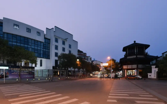The Hotel V Nanjing Confucius Temple
