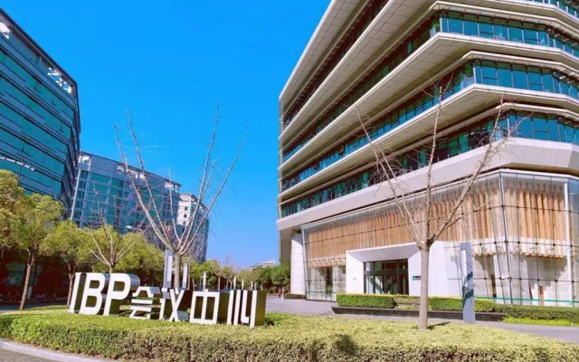 Yitel Shanghai Beidi Road