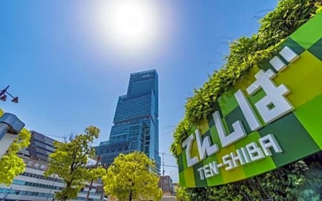 Willows Hotel Osaka Shin Imamiya - Vacation STAY 03163v