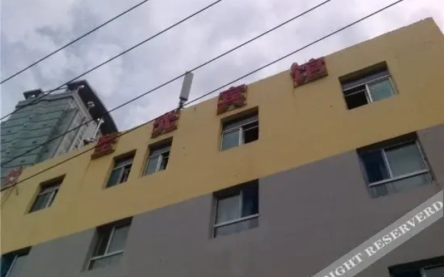 OYO Urumqi Shengguang Hotel