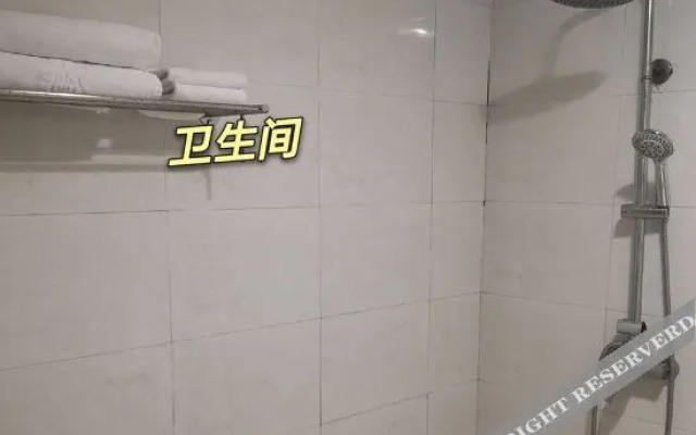 Zhumadian Aishang Express Hotel
