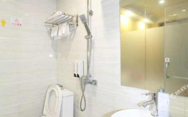 Shendu Express Hotel