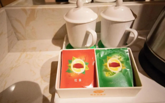 Vienna Hotel (Beijing Pinggu District Government)