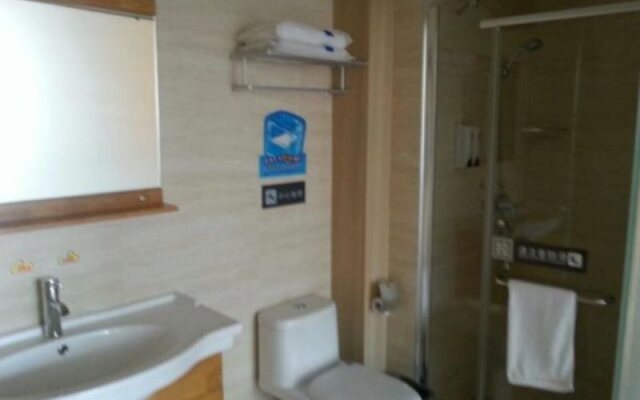 7Days Inn Fuzhou Wuyi square Fuxin Road