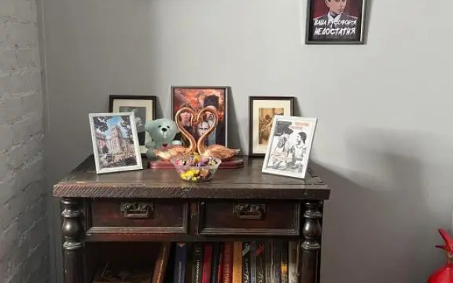 Kotsarskaya street 19