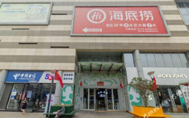 Luoyang Kaiyuan lakeside Hotel