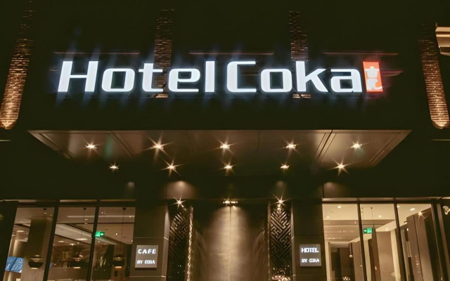 Hotel Coka Shanghai Pudong Airport
