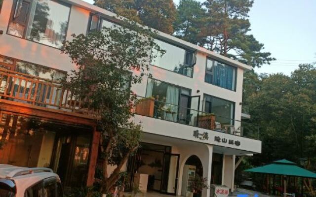 Nanyue Hengshan Qingxi·Hidden Mountain Guesthouse