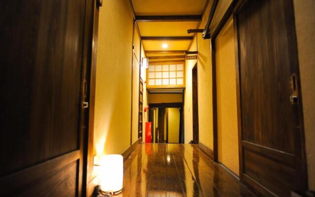 Fumoto Ryokan