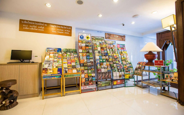 Chiang Roi 7 Days Inn