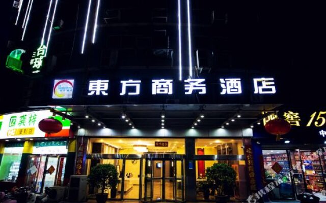 Dongfang Express Hotel
