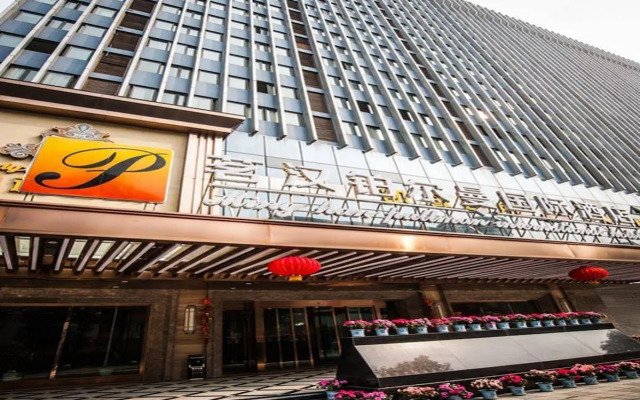 Minghan Pullman International Hotel Chengdu