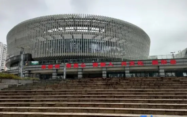 Duyun Shuxin Apartment