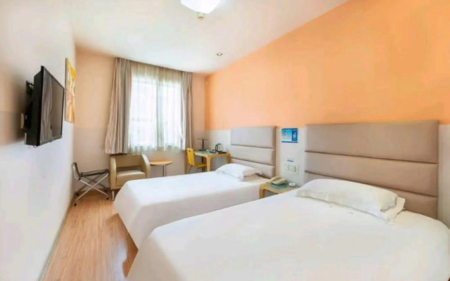 Grace Inn Weihai Wendeng Wenshan Road Branch