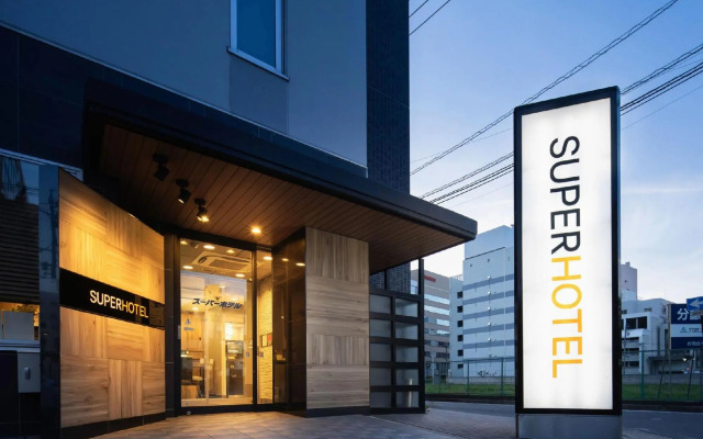 Super Hotel Matsumoto Oshiroguchi 