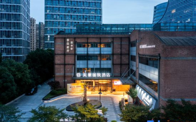 Mehood Lite Hotel (Hangzhou New World E-sports Center Subway Station Branch) – Exterior – Hangzhou