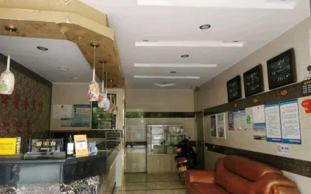 Xiangtan Tianlun Business Hotel