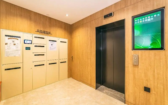 Hanting Hotel (Qingdao Badaguan)