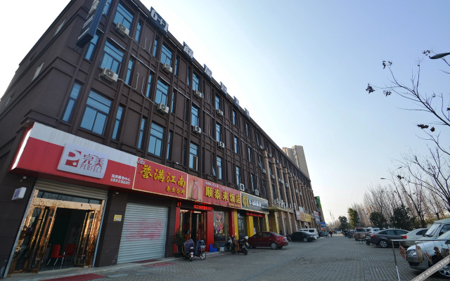 Nanjing 6 1 Business Passenger Hotel