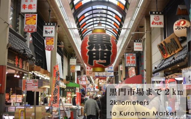 TAKUTO HOTEL Shinsaibashi