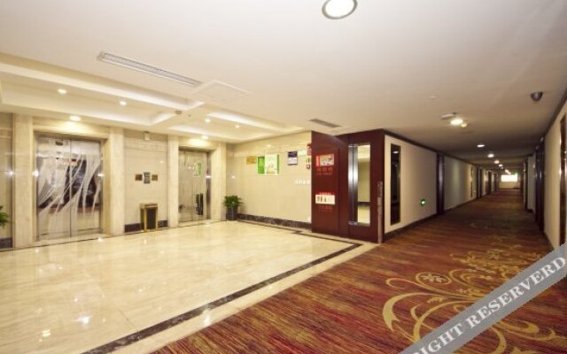 Rui'an Overseas Chinese Hotel