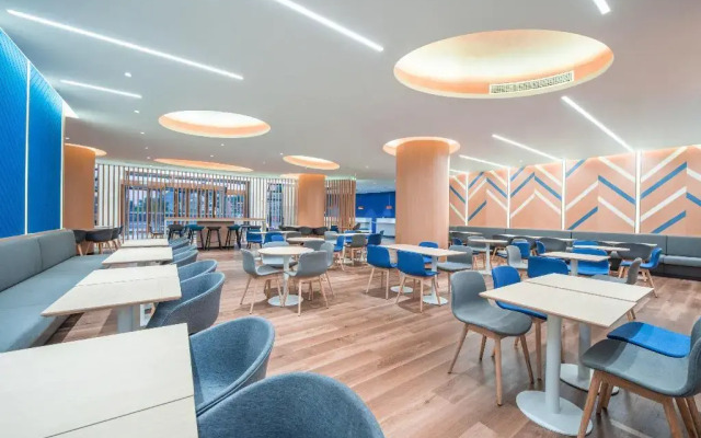 Holiday Inn Express Dongyang Hengdian by IHG