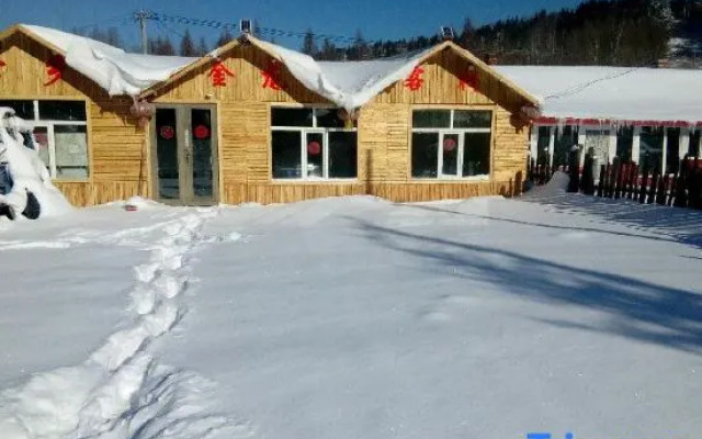 Xuexiang Jinlong Family Hotel