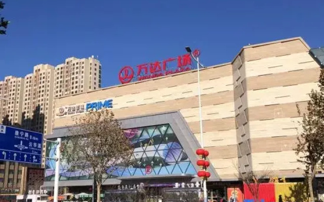 Homeinn Hotel neo (Tai'an Taishan Dajie Wanda Plaza)