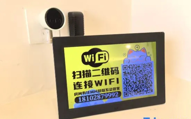 YSHY Sea View Hotel (Jinding Bay Branch)