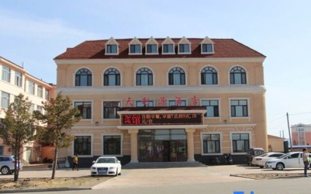 Tianliyuan Hotel