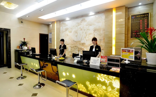 Yiwu Yuejia Business Hotel