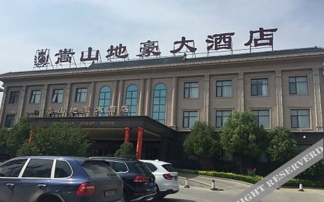 Songshan Dihao Hotel